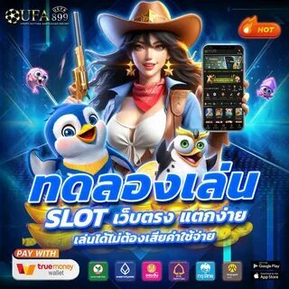 1xbet e wallet agent 