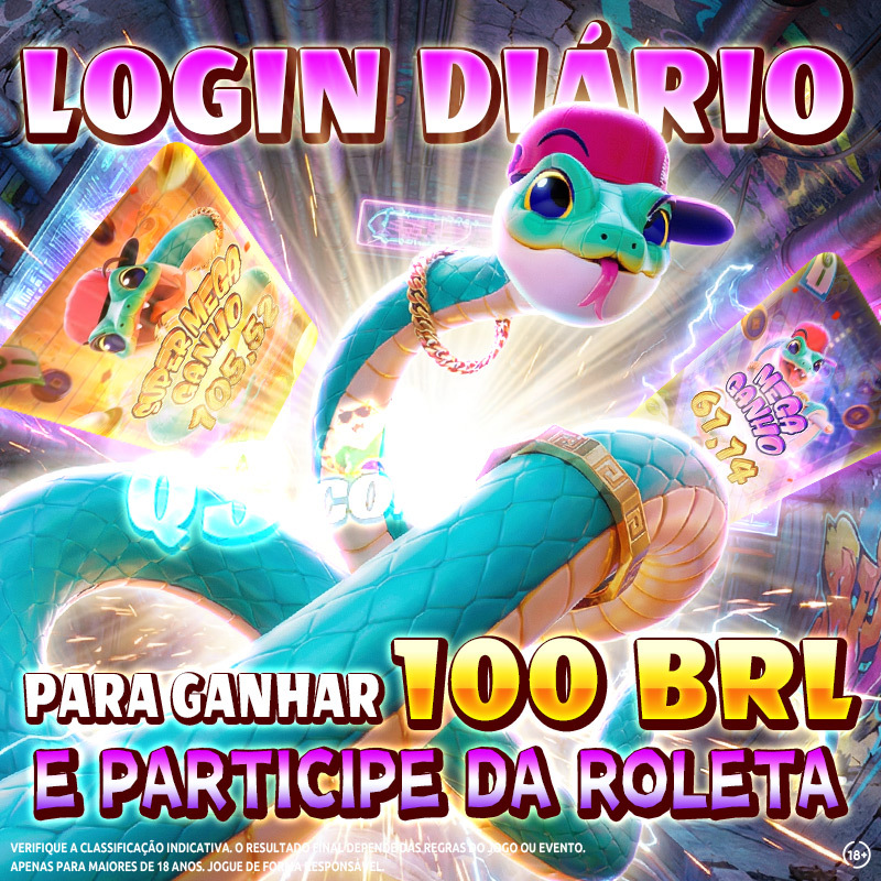 air soft 