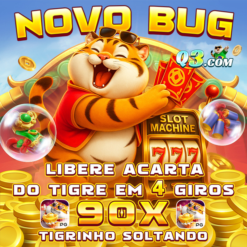 appsorteos roleta 