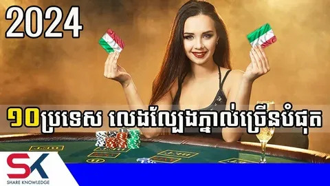 bacha bazi 
