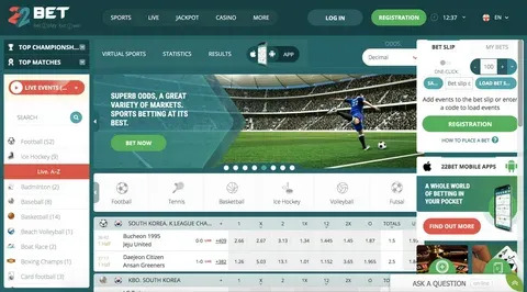 bet365 giros grátis 