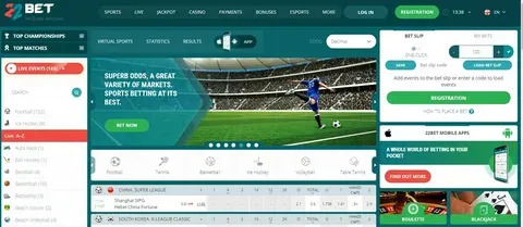 bulgária primeira liga profissional 