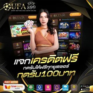 chita tarzan 