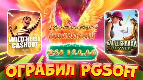contrato betano flamengo 