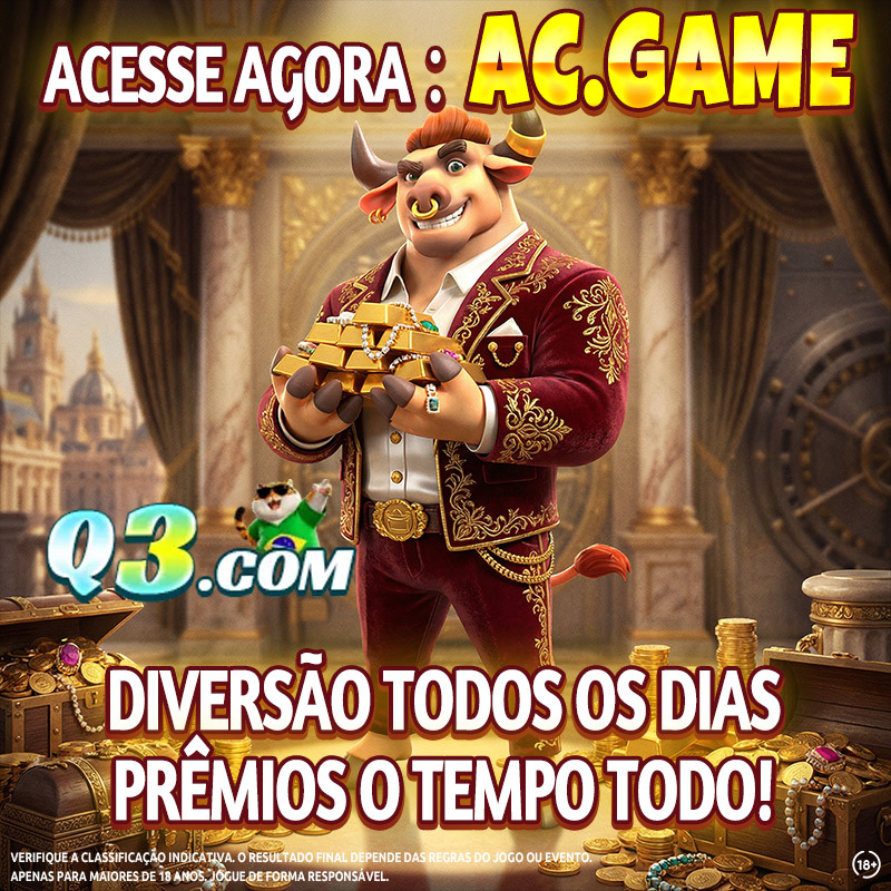 fortune mouse t44 