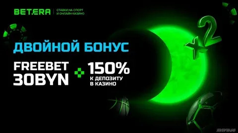 fortune tiger 200 reais 