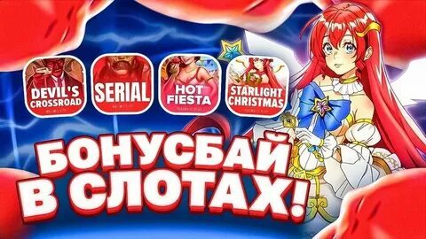 freebet registration bonus 