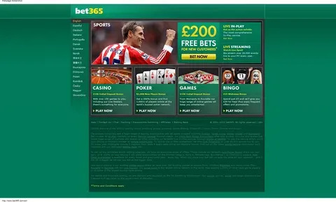 global vip bet 