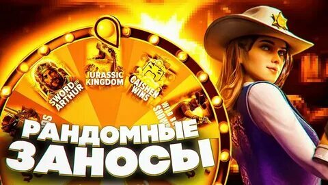 jogo do tigrinho do coelho falso 