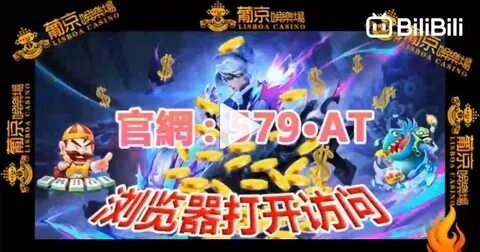 jogos de brasileirão série a 2023 tabela 