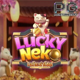 pg my game 