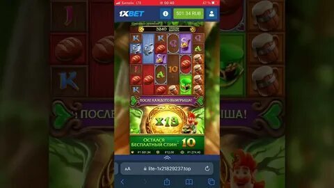 qual o jogo do tigrinho que está pagando hoje 