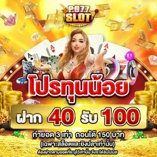 slots quick hits 