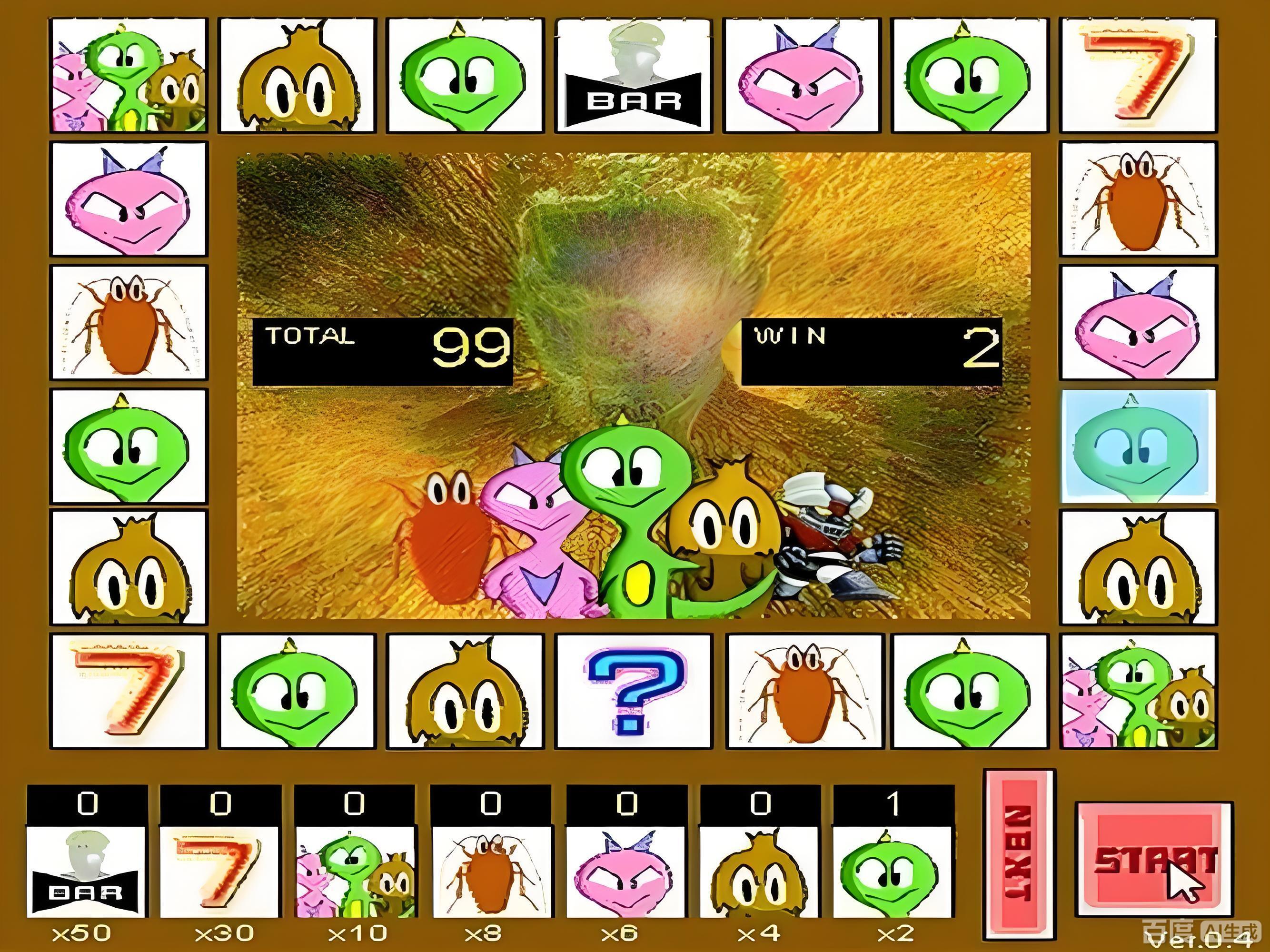 sonho com gato jogo do bicho 