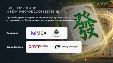sportingbet é legal 