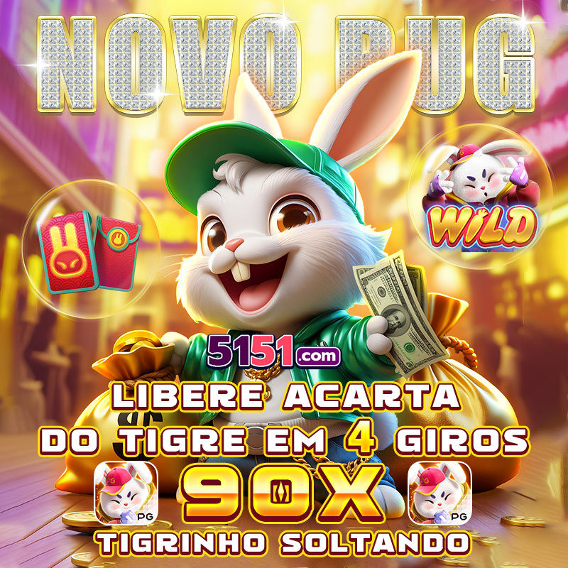 série b brasileirão série a 